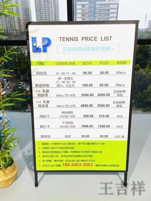 博雅综合版官网入口与功能介绍指南 博雅综合版官网入口与功能介绍指南