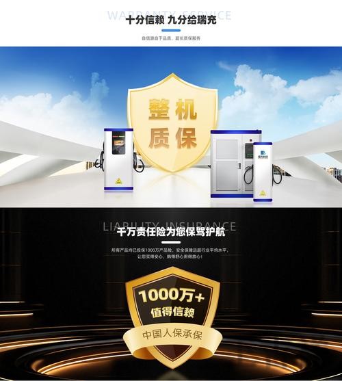 必赢科技控股品牌介绍与最新动态 必赢科技控股品牌介绍与最新动态