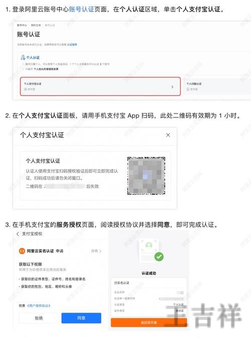 必赢网页版入口登录地址与使用说明